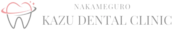 中目黒カズデンタルクリニック